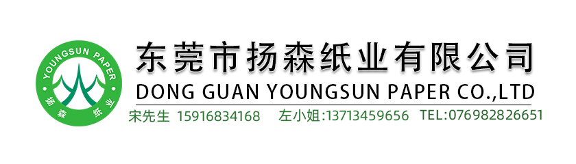 谈球吧足球官网